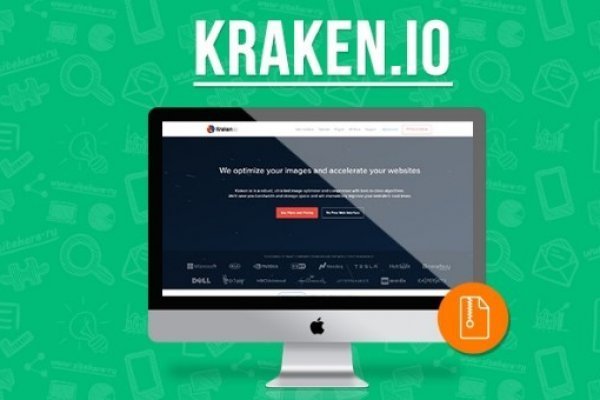Сайт вместо гидры