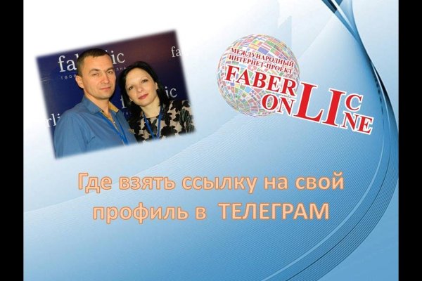 Не могу зайти в аккаунт кракен