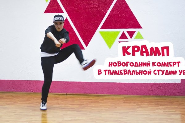 Kra37cc