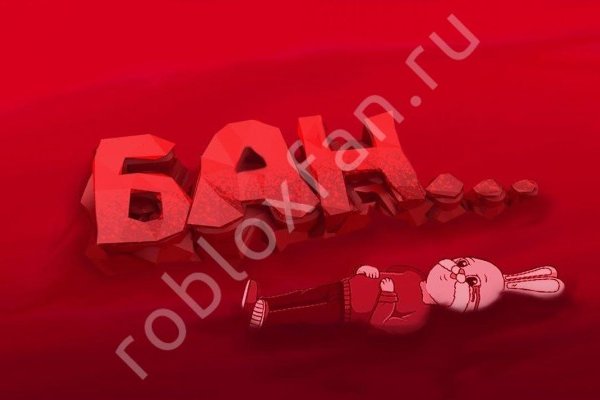 Кракен запрещенные вещества