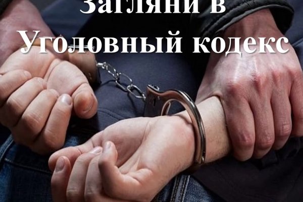 Кракен сайт kr2web in цены