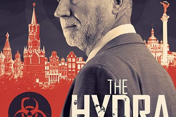 Кракен новая гидра
