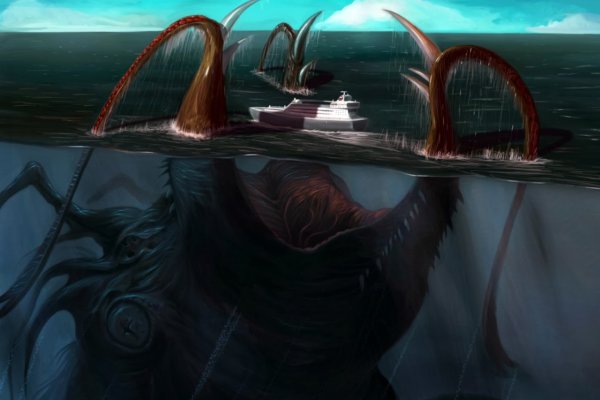 Kraken зеркала gigageek ru