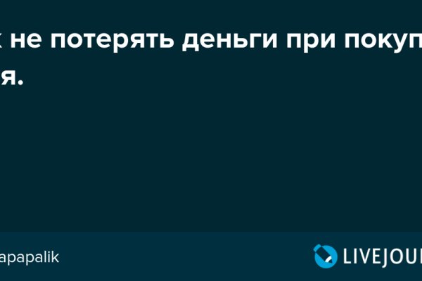 Kraken ссылка kraken link24 info