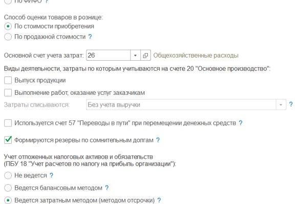 Кракен актуальная ссылка kraken torion net