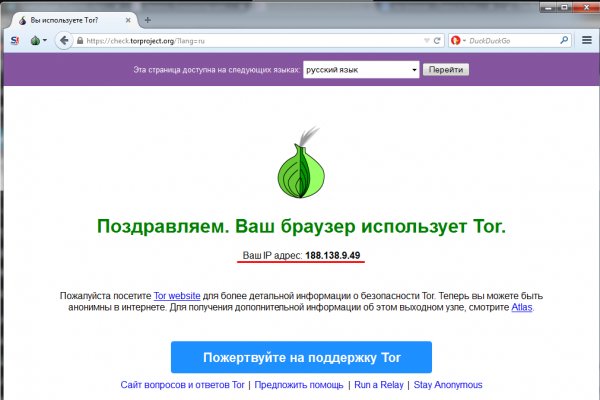 Кракен современный даркнет маркетплейс