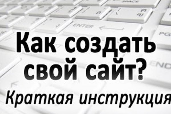 Кракен сайт маркетплейс ссылка