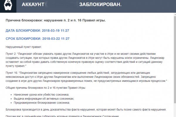 Кракен магазин kraken4am com