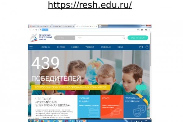 Кракен ориг ссылка