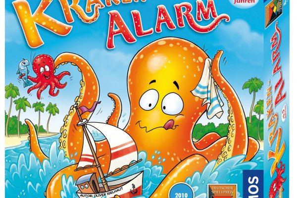 Kraken площадка