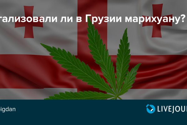 Настоящий сайт kraken