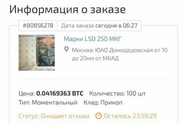 Кракен телеграмм магазин