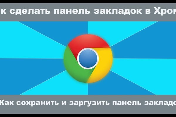 Адрес кракен в тор
