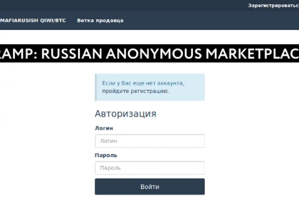 Что за приложение кракен