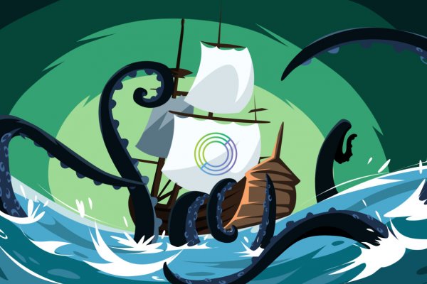 Kraken 12 att