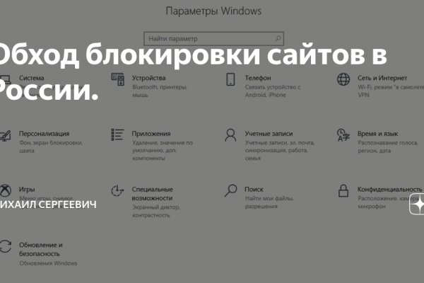 Кракен зеркало рабочее onion