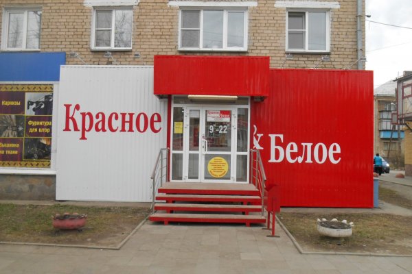 Замена гидры