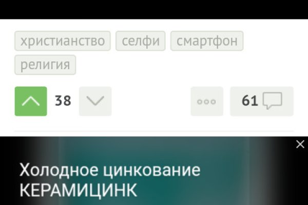 Кракен наркотики россия