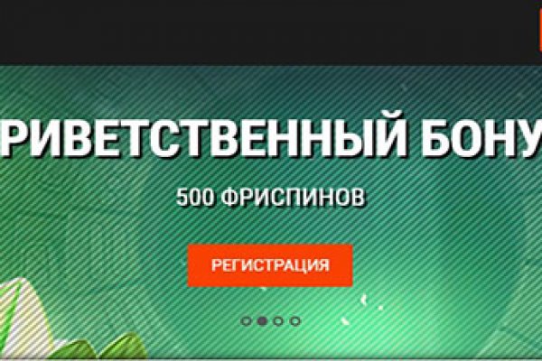 Что такое кракен маркет