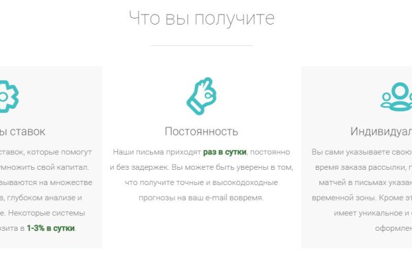 Кракен зеркало krakenat2krnkrnk com