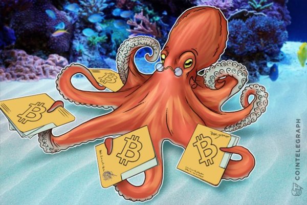 Kraken 23at