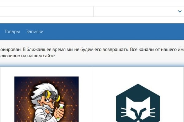 Маркет кракен маркетплейс