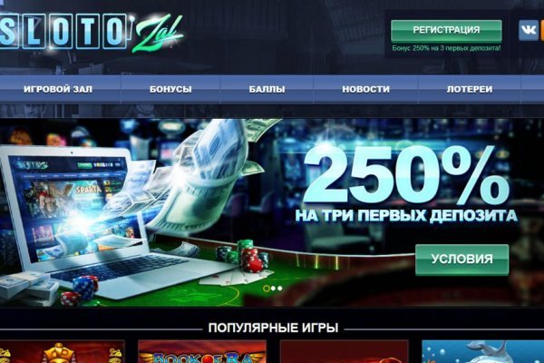 Кракен вход ссылка kraken torion net