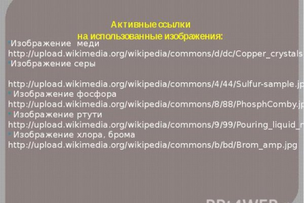Ссылка кракен сегодня