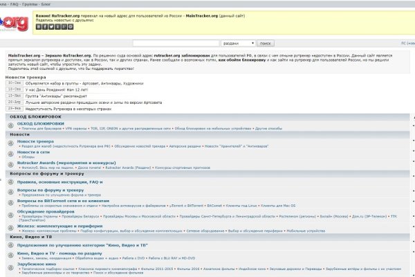 Как зарегистрироваться на кракене