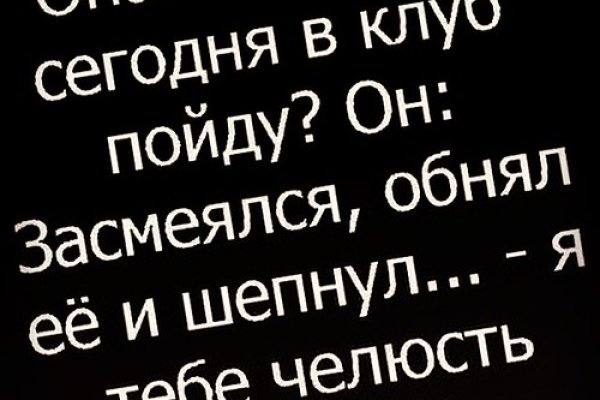 Кракен krk store com