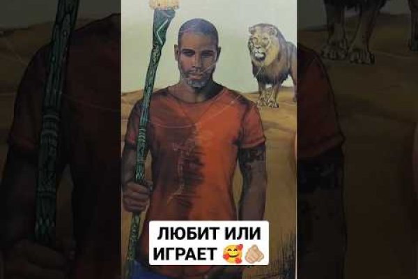Кракен зеркало прокатис