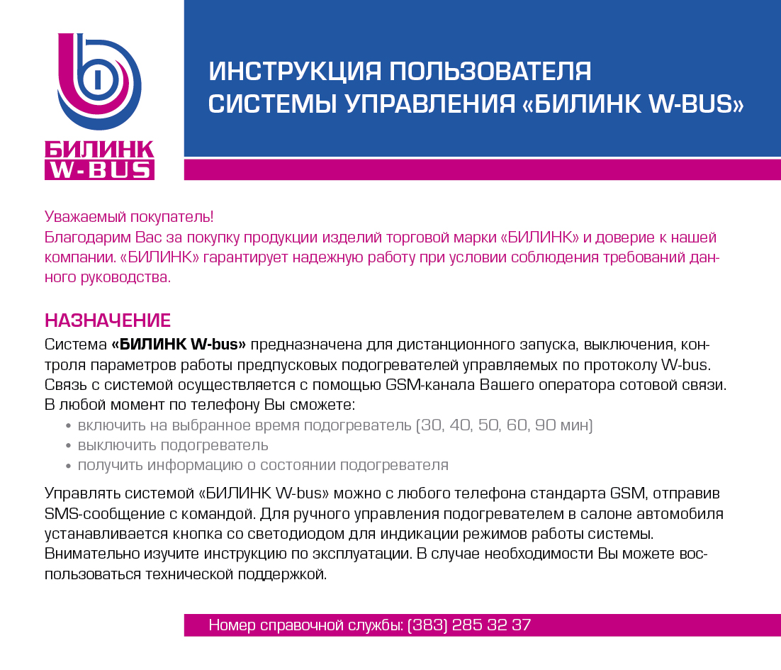 Кракен наркоплощадка
