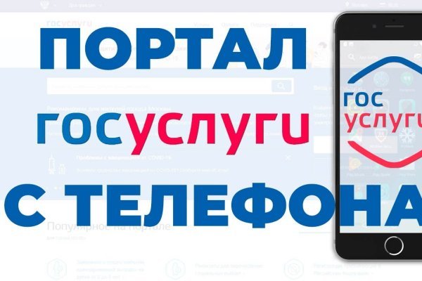 Ссылки на сайты даркнета