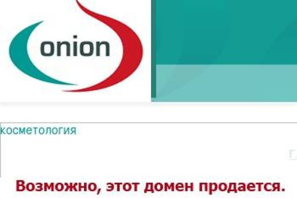 Кракен даркнет регистрация