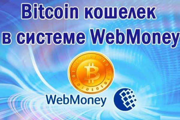 Кракен сайт krk store com