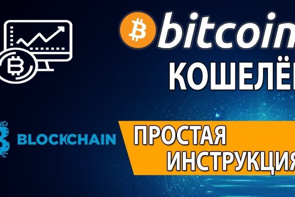 Какой нужен тор чтоб зайти в кракен