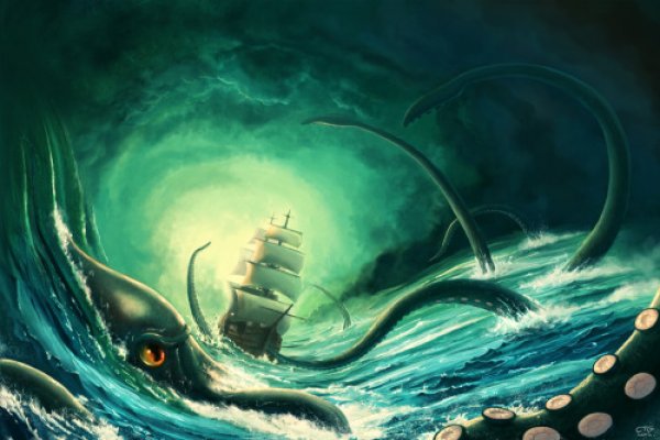 Kraken tor song