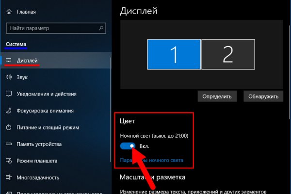 Действующие ссылки на кракен