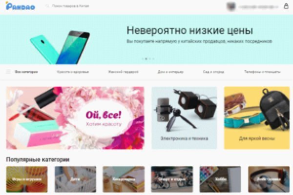 Кракен оригинальные ссылка в тор