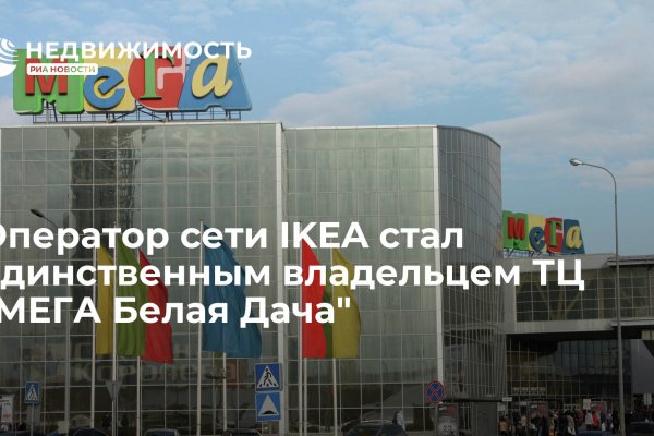 Зеркало кракен дарк
