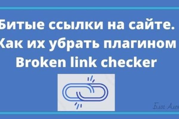 Как заказать на кракене