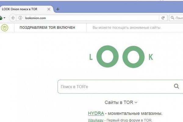 Kraken online