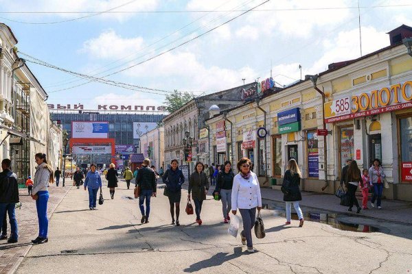 Кракен зеркало krakenat2krnkrnk com
