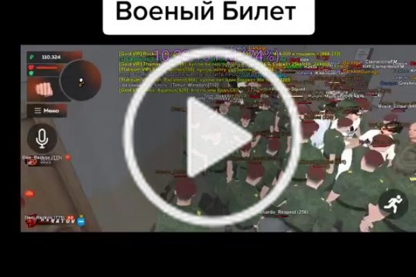 Как зарегистрироваться в кракен в россии