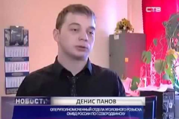 Кракен зеркала krk store com