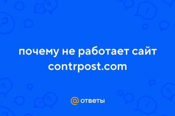 Kraken актуальные зеркала krakentor site