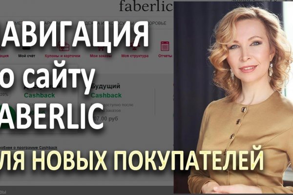 Купить наркотики в москве