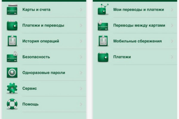 Официальный сайт кракен тор