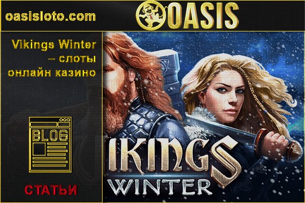 Кракен зайти зеркало